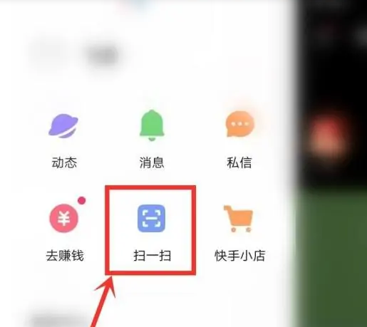 QQ瀏覽器截圖20230218091019.png