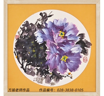 作品編號(hào)：028-3838-0101