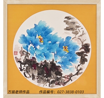 作品編號(hào)：027-3838-0101