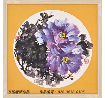 作品編號(hào)：028-3838-0101