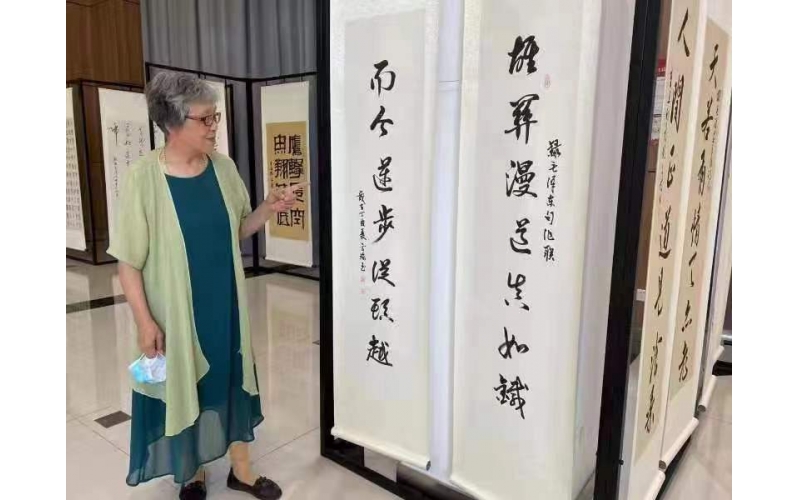 “禮贊新時(shí)代，華發(fā)映初心”2022年青浦區(qū)老年書(shū)法展開(kāi)展